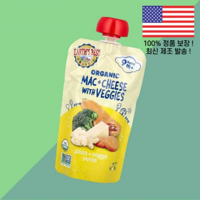 어스 베스트 파스타 베지 퓨레 9개월 이상 맥앤치즈 위드 4온스 113g Earth's Best Organic Pasta Veggie Puree Ages 9 Months Mac, 어스 베스트 파스타 베지 퓨레 9개월 이상 맥앤치즈 위