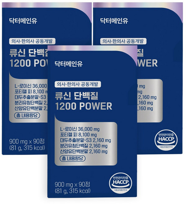 닥터메인유 프리미엄 류신 근육 단백질 아미노산 1200 POWER, 90정, 3개