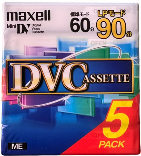 [국내배송] Maxell MiniDV 6mm 캠코더테이프 5개 1 PACK