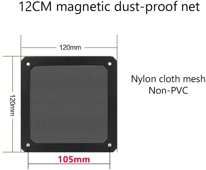 PC 섀시 냉각 선풍기 먼지 필터 부드러운 마그네틱 나일론 프레임 방진 메쉬 커버 PC 컴퓨터 섀시 네트 가, 07 12cm