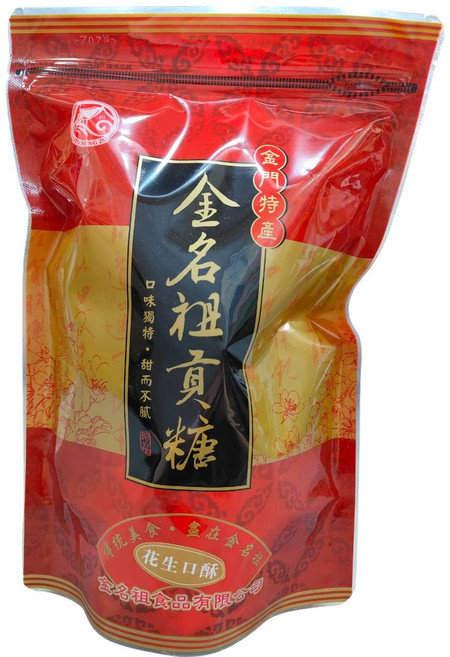 金名祖貢糖花生一口酥，金門特產，獨立包裝，酥脆香甜，傳統風味, 300g, 1個
