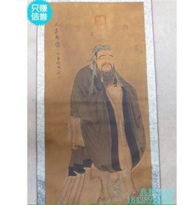 典雅玉圖 卷軸畫, 古玩收藏字畫中堂畫人物畫山水畫國畫仿古畫孔子