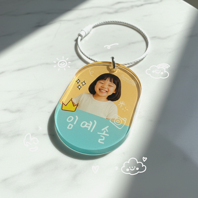 (선물 포장)포토 네임키링 얼굴 네임텍 어린이집 유치원 선물 구디백, 1개, 포토 키링