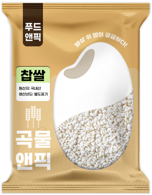 국산 찹쌀 4kg 찰벼 국내산 찰기있는 쌀, 1개