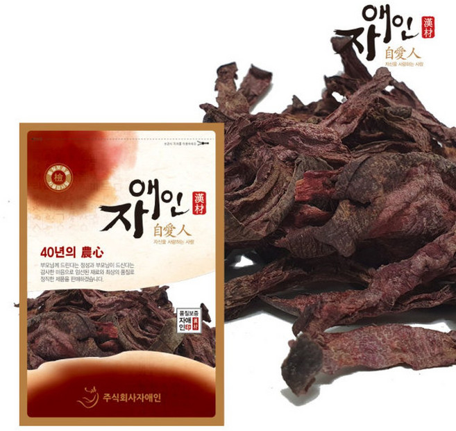 국산 말린 비트 1200g (600g+600g) 제주도산 비트차, 1개, 600g