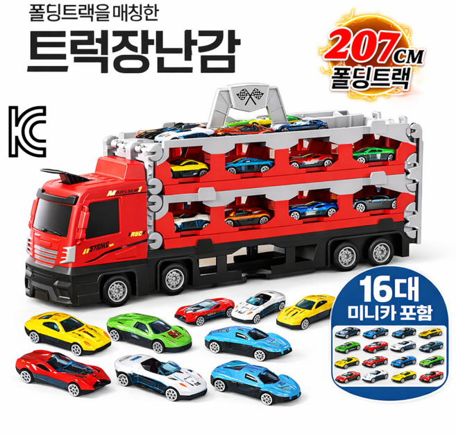 코코유 변신 접이식 대형 트럭 합금 카 남자아이 장난감 발사 기능 포함 Q622-16, 1개, 레드