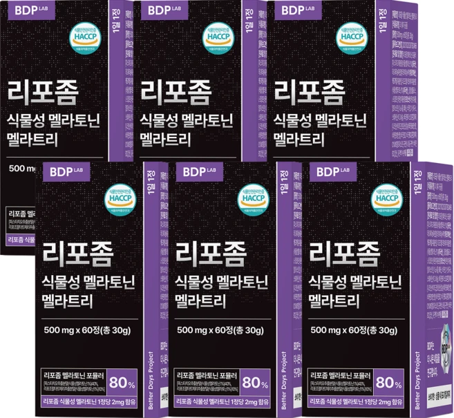 식물성 리포좀 멜라토닌 2mg 식약청 HACCP 비디피랩 정품 인증, 6개, 60정 - 쿠팡