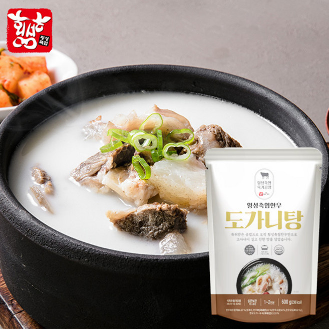 [횡성축협]횡성 한우로 만든 도가니탕 600g*3팩한팩에1-2인분, 600g, 3개