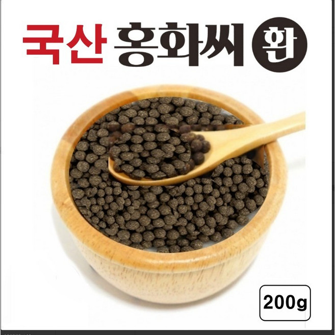 홍화씨 환 국산 100% 토종 홍아씨 분말 가루 환, 120g, 2개