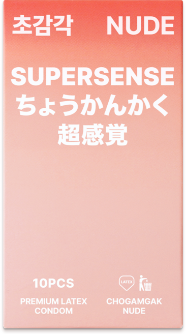 초감각 NUDE 무꼭지 콘돔, 1개, 10개입