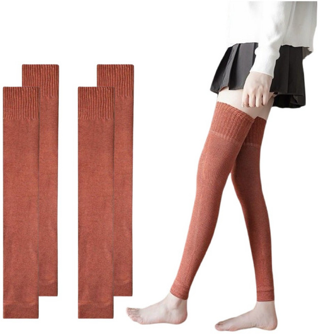 엑스비지 따듯한 다리토시2+1