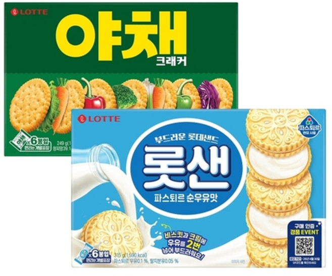 롯샌 파스퇴르 순우유맛 315g x1개+야채크래커 249g x1개
