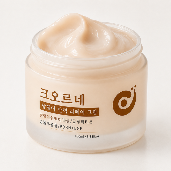 락티스 크림 블랙 스네일 탄력 크림 보습 영양 피부결 케어 광채 피부 안티에이징 데일리 크림, 1개, 50g