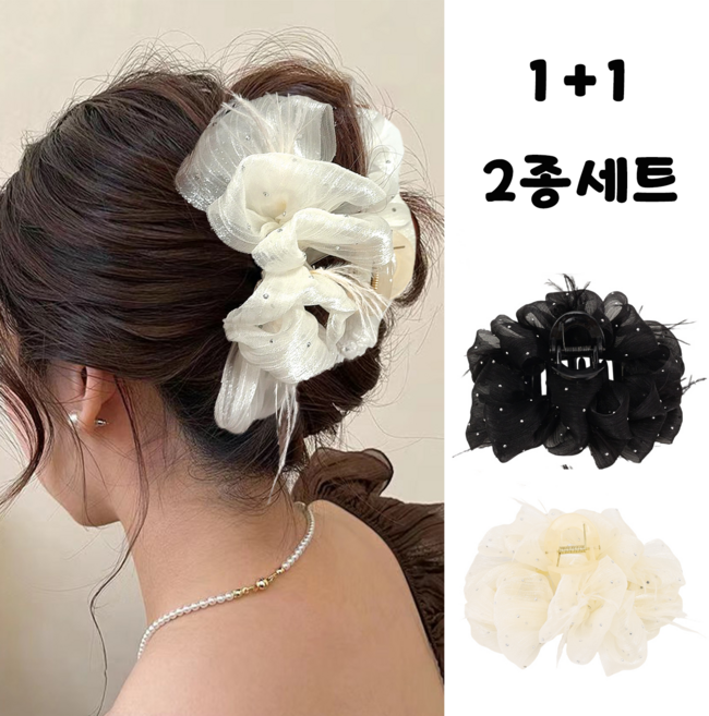 [iLorMic]반짝이 망사 깃털 리본 헤어 집게핀 2종 세트