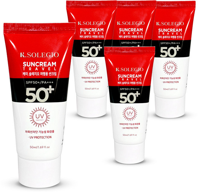 케이 솔레지오 여행용 선크림 SPF50+ 50ml 5개 부드러운 크림