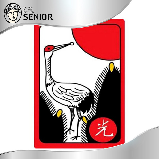 시니어를 위한 만들기 / 색칠놀이 퍼즐 화투 부채 동전지갑 족자 그리기 색칠하기 DIY, 효도퍼즐 화투 오광-1월 송학, 1개