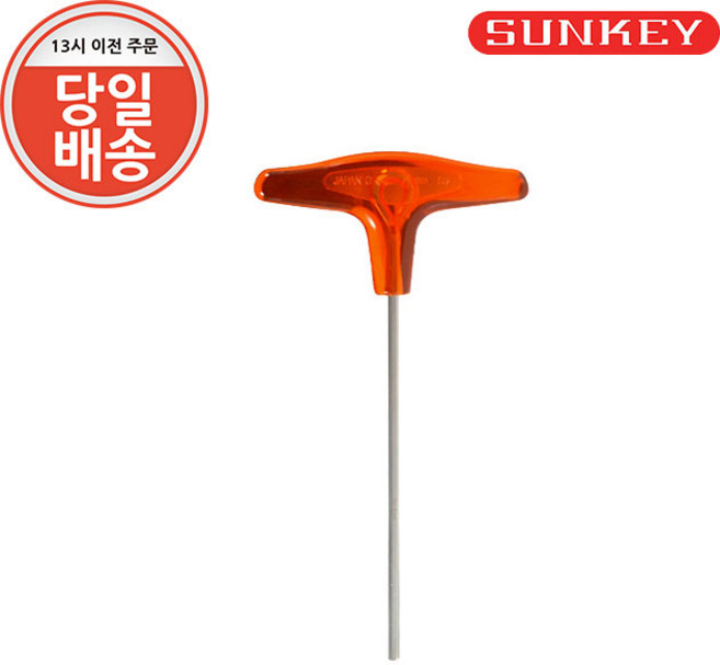 썬키 T형 육각렌치 5 x 152 mm ST-5, 1개