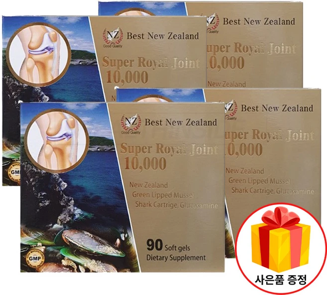 Best New Zealand Super Royal Joint 10000 베스트 뉴질랜드 슈퍼 로얄조인트 초록입홍합 상어연골 90정, 4팩 - 쿠팡