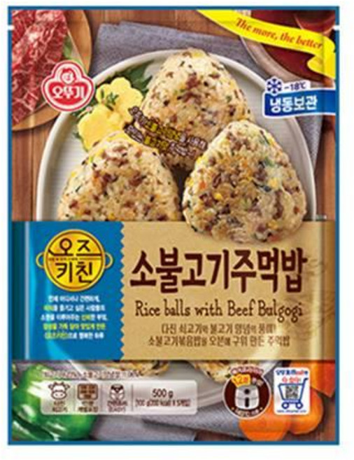 오뚜기 오즈키친 소불고기주먹밥, 9개, 500g, 9개