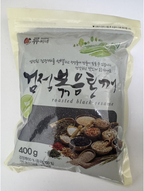 볶음통깨 검정깨 류씨네 400g, 1개