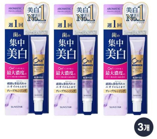 선스타 오라투 프리미엄 클렌징 치약 (아로마틱 민트) 17g 화이트닝 치약 SUNSTAR Ora2, 3개 - 쿠팡