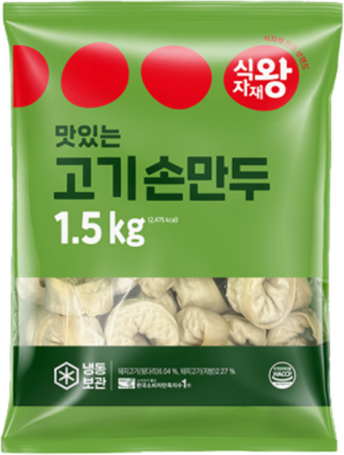 식자재왕 순돈육 고기손만두 1.5kg, 2개