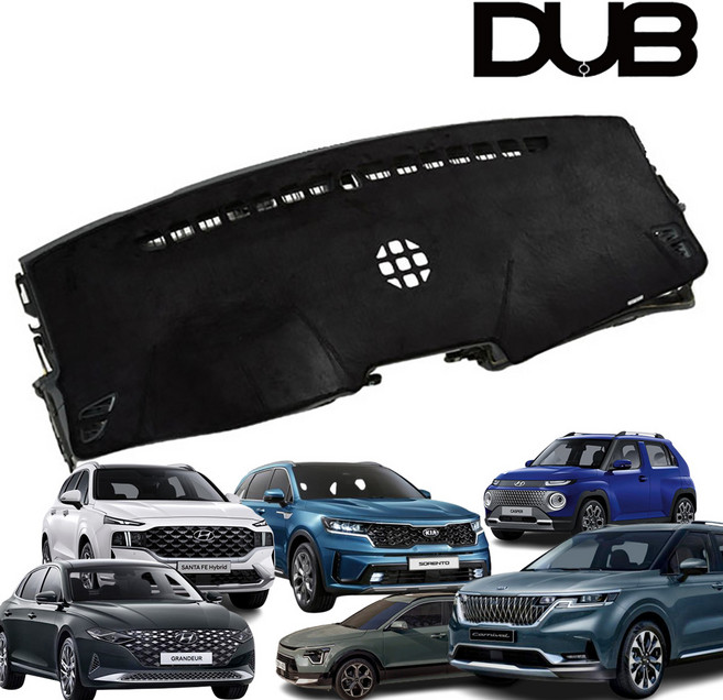 [투싼] DUB 벨벳 논슬립 대시보드커버 올뉴투싼 투싼NX4 더뉴투싼, 올뉴투싼 TL/3세대 (센터무), 현대