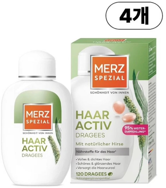 독일 내수용 메르츠 스페셜 헤어 액티브 Merz Spezial Haar Activ Dragees, 4개, 120정 - 쿠팡