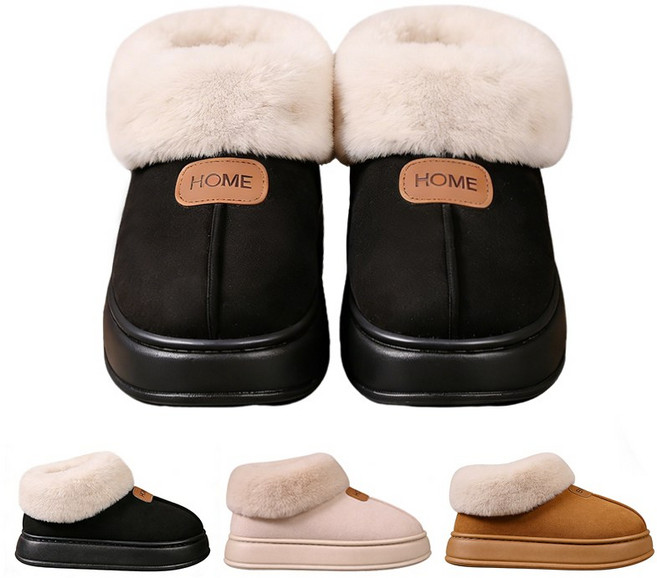 여성 겨울 방한 털부츠 스노우부츠 곰돌이 어그부츠 캐주얼 아웃도어 털슬리퍼.