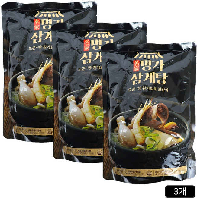 [홈쇼핑] 최인선셰프의 명가 삼계탕, 3개, 1kg