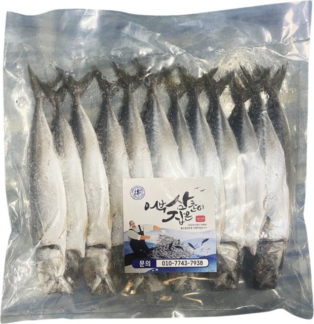 국내산 부산 자반고등어(손질), 1개, 12미(1.7kg~2.3kg내외)