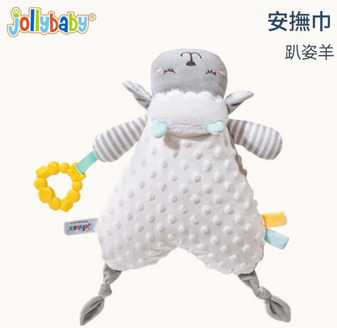 Jollybaby® 趴姿安撫巾 寶寶牙膠玩偶, 趴姿羊, 1個