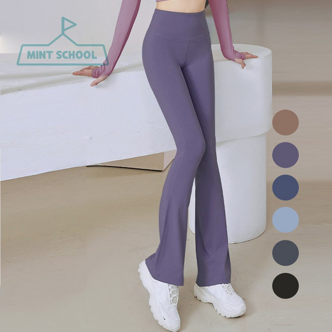 민트스쿨 부츠컷 나팔 레깅스 스포츠 운동 요가 요가복 필라테스 운동복 하의