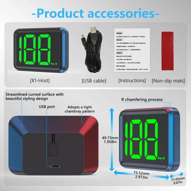 HUD 속도계 용 X1 GPS 모든 자동차 KMH 헤드 업 디스플레이 흰색/녹색 라이트 큰 글꼴 플러그 앤 전자, 01 Green