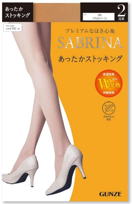 군제 스타킹 SABRINA 따뜻한 사양 W 발열 발가락 보강 2켤레 세트 여성용 뉴 내추럴 베이지