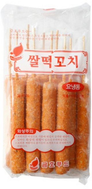 업소용 영양 간식 식당 식자재 금호 쌀떡꼬치 900g, 5개