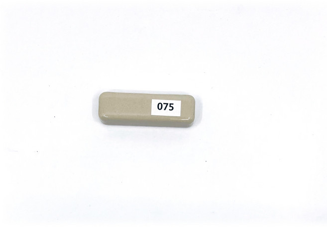 마루 파임 찍힘 깨짐 보수 칼라스틱 89색 전문가용, 칼라스틱 75, 1개