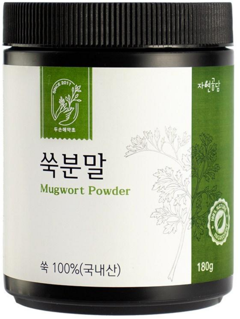 두손애약초 쑥분말 쑥가루 100% 쑥라떼 국산, 180g, 1개