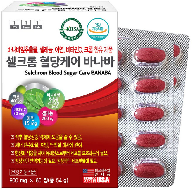 셀크롬 식후 혈당 건강 케어 바나바 60정 바나바잎추출물 크롬 아연 은행잎추출물, 1개