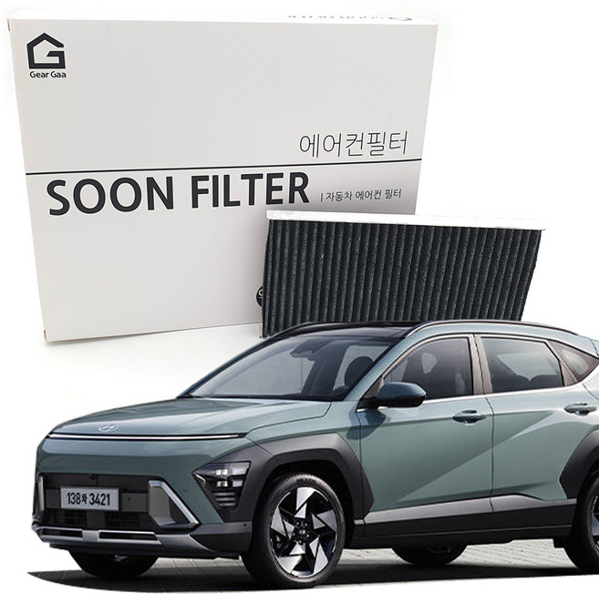 기어가 숯 알갱이 활성탄 디올뉴 코나 SX2 에어컨필터, H32L 1개, 1개