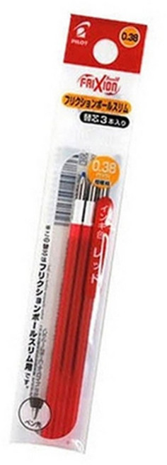 슬림볼펜 리필 적색 0.38mm(10개입) 공시생 필사 파이롯