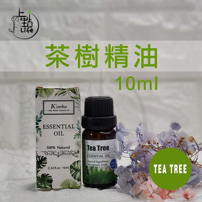 亞馬遜 Kanho 單方精油 10ml 水氧機擴香薰香 FDA認證, 茶樹  10ml