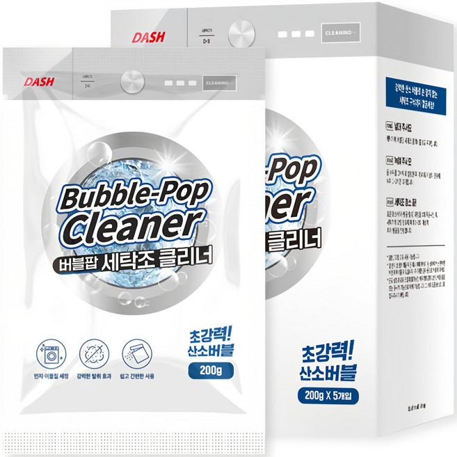 대쉬 버블팝 세탁조 클리너 5p, 200g, 1개