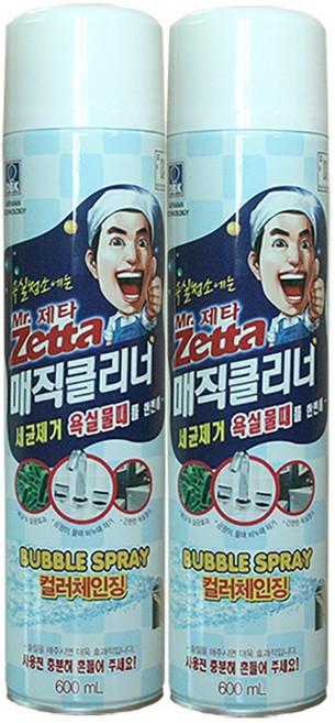 한국디비케이 제타 매직클리너, 600ml, 2개