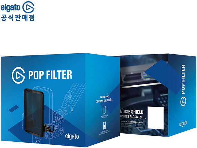 엘가토 웨이브 마이크용 팝필터 잡음제거 노이즈 방지