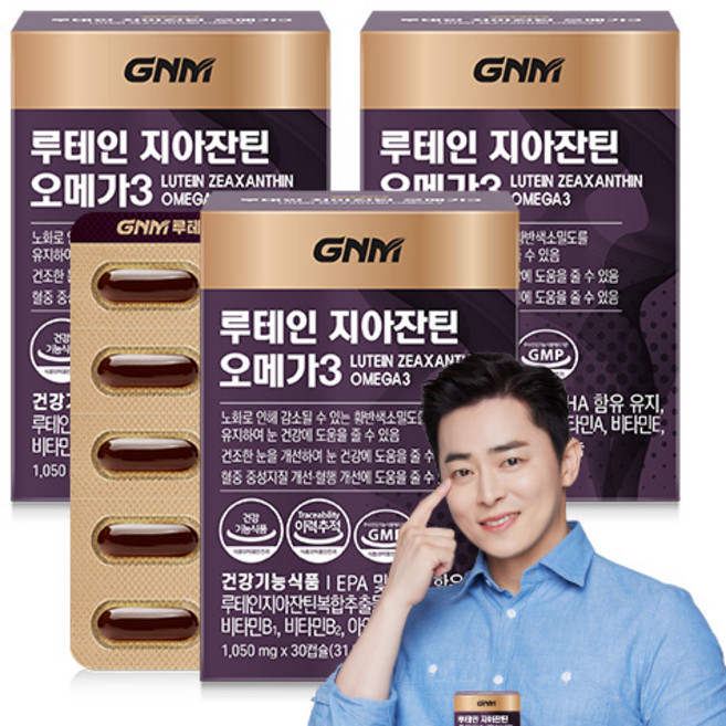자연의품격 GNM 루테인 지아잔틴 오메가3, 30정, 3개