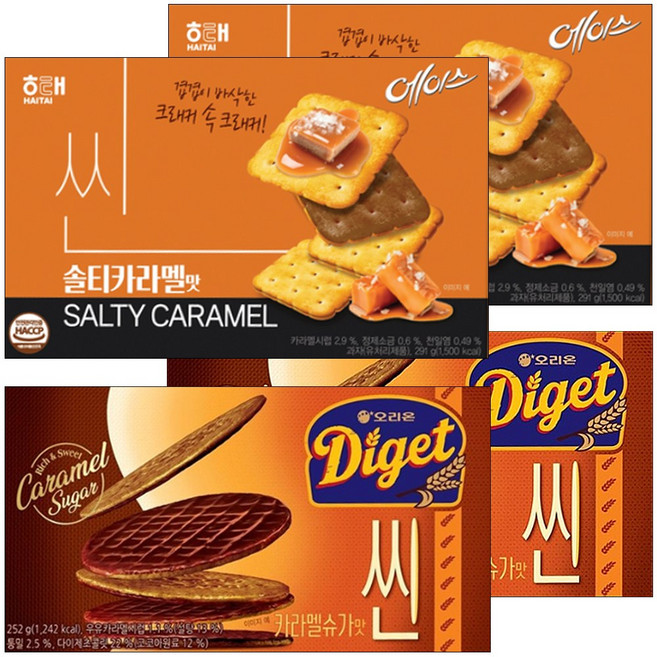 (카라멜맛2종세트) 에이스씬 솔티카라멜맛291gx2 + 다이제씬 카라멜슈가252gx2
