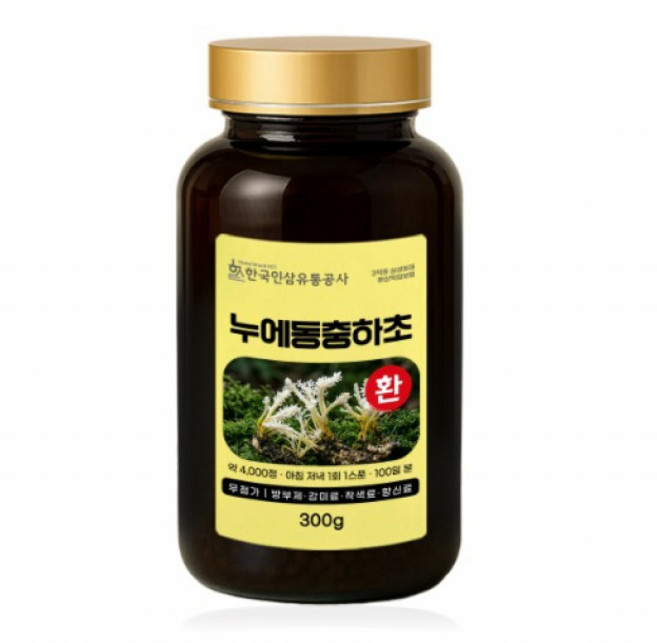 (6104)(B) 고려 누에동충하초환 골드 shd*15628KD, 1g, 1개