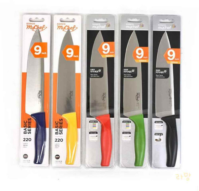 루토 식칼 타공 음식점, 180mm 미타공 검정