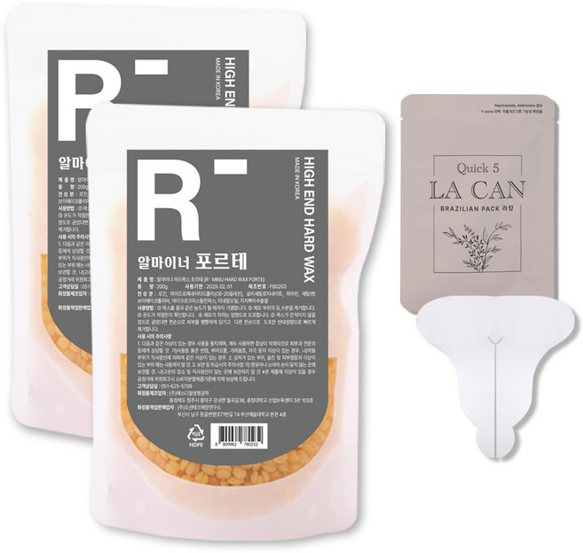 [왁싱전문샵 동일제품] 알마이너 하드왁스 포르테 (모든부위용 강한모발용), 400g, 1개